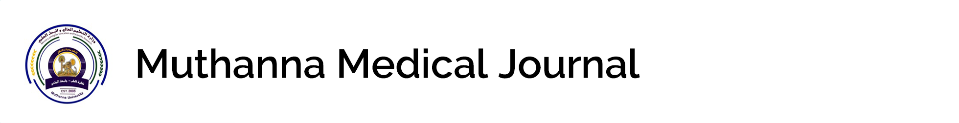 Muthanna Medical Journal